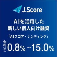 J.Score(ジェイスコア)