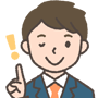 アコムの<br /><br />
審査担当スタッフ
